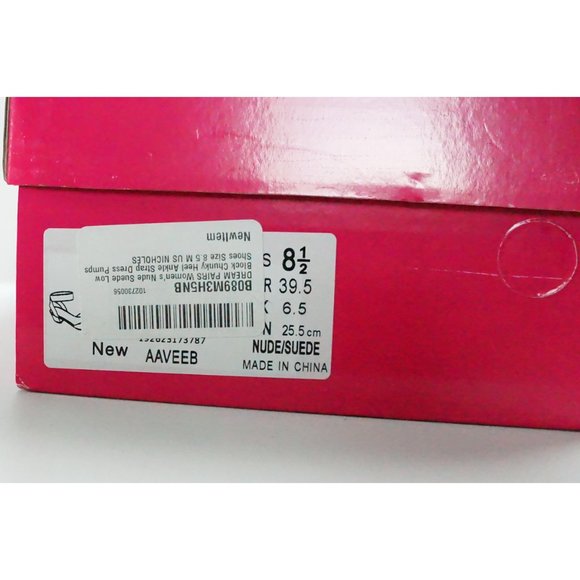 Dream Pairs Chunky Heels, Ankle Straps, Nude - Picture 7 of 7